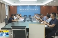 《直通县市》渭南经开区前期项目用地座谈会召开