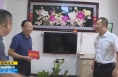 《直通县市》杜鑫开展“八一”慰问活动