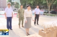 《直通县市》于娟侠慰问潼关县消防人员和人武部官兵