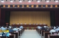 《直通县市》合阳县召开平安合阳建设工作会议