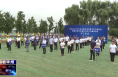 《今朝看华州》渭南市华州区举行2023年7月份重点项目集中开工动员会暨渭南市养老服务示范中心建设项目开工仪式