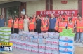 《直通县市》潼关县工商联携手爱心企业为环卫工人送清凉