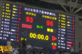 2023NBL联赛第十六轮：陕西信达不敌河南赊店老酒  苦吞本赛季主场首败