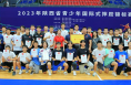 ​2023年陕西省青少年国际式摔跤（自由式）锦标赛 渭南代表队超额完成任务