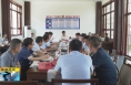 《直通县市》蒲城县召开文旅重点项目推进会