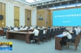 ​《直通县市》丹阳市委书记王成明一行到富平考察交流