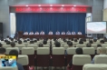 《直通县市》蒲城县召开生态环境保护大会暨桥山生态环境保护会议