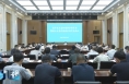 《直通县市》富平县召开生态环境保护委员会暨桥山生态环境保护委员会会议