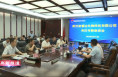 《高新报道》武汉波睿达生物科技有限公司董事长张同存一行来渭南高新区考察