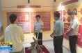 ​《直通县市》于娟侠调研指导潼关县桐峪镇乡村振兴工作