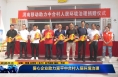 《直通县市》爱心企业助力富平中合村人居环境治理