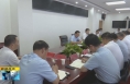 ​《直通县市》亢振峰主持召开韩城市政务大数据服务工作座谈会