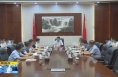 《直通县市》蒲城县召开2023年总林长第二次会议