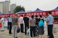 《高新报道》渭南高新区第十届国家网络安全宣传周活动启动