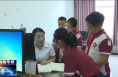 《今朝看华州》冀园园：做一名幸福的桃李守望者
