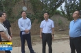 《直通县市》张旭调研澄城县农业产业发展 农旅融合等工作