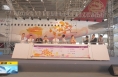 ​《直通县市》吉祥航空“富平柿饼·甜蜜中国”号涂装发布仪式暨柿饼上机合作签约仪式举行