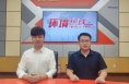 合阳县人民政府副县长孟庆涛做客《环境热线》