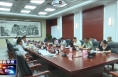 《今朝看华州》渭南市华州区委常委会召开议军会