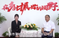 “春雨甜桃”助力国家农业产业强镇建设