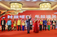 渭南市潼关县举办“村歌嘹亮 乐起潼关”展演活动