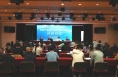 非遗产品+互联网——渭南市文化艺术中心举办非遗产品推广、营销专题培训班