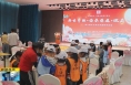《直通县市》渭南市各地多姿多彩喜庆中秋佳节