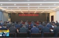 《直通县市》澄城：学习习近平总书记在庆祝中华人民共和国成立74周年招待会上的重要讲话精神