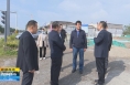 《直通縣市》王宏運督導調研白水縣重點項目建設