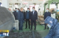 《直通县市》高成文调研澄城县经开区项目建设情况