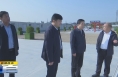 《直通县市》亢振峰调研韩城市禹门口抽黄改造项目