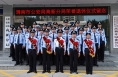 高新公安分局举行人民警察荣誉退休仪式