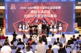 陕西天泽女篮出征2023-2024赛季中国女子篮球联赛