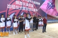 中国女子篮球联赛新赛季即将打响  陕西天泽女篮回归渭南主场