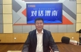 对话渭南|在文字中寻找人生价值