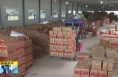 ​《直通县市》大荔朝邑镇：农产品交易中心带动村民增收 赋能乡村振兴