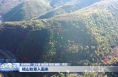 横山秋景入画来