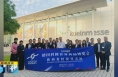 《直通县市》韩城有机大红袍花椒亮相德国