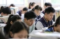 2024年陕西高考11月1日起网上报名 在陕学籍户籍均满三年可报名参加