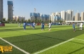 2023中国青少年足球联赛陕西赛区小学年龄段总决赛在渭开赛