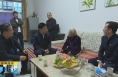 ​《直通县市》高成文走访慰问澄城县百岁老人和退休老干部等老年群体