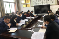大荔县招生办全面安排部署2024年高考及职教单招审格审查各项工作