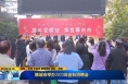 《直通县市》韩城市举办2023年金秋招聘会
