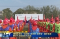 《直通县市》蒲城县举行“练技能 强本领 保安全”森林草原防灭火技能业务大比武