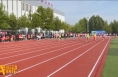 2023年渭南市第一届“体校杯”田径运动会圆满举行
