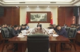 《直通县市》蒲城县委召开常委会会议 传达学习习近平总书记关于推进新型工业化的重要指示