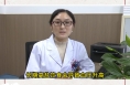 聚焦第六届中医药文化大会 杏林讲坛（三十）预防脑血管病日常生活应注意