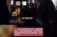 街头暖心一幕！孩子高烧晕厥市民救助  渭南高新区民警仅用12分钟紧急开道送医！
