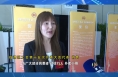 谈发展话未来 新时代工会人展新风采