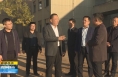 ​《直通县市》薛斌调研蒲城县工业企业运行情况